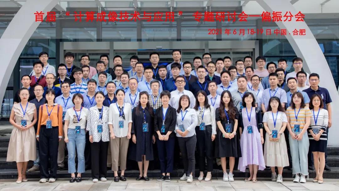 77���� �C ȫ����ȫ����̬�ȵ���������ֱ��ƽ̨