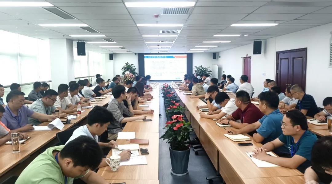 77���� �C ȫ����ȫ����̬�ȵ���������ֱ��ƽ̨