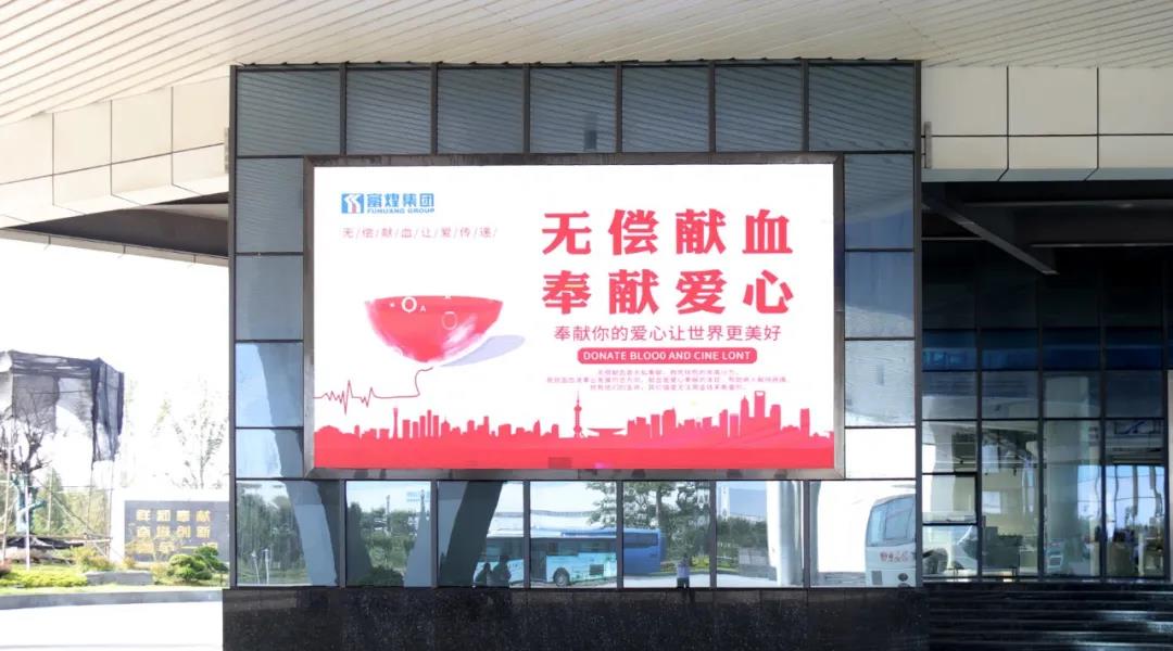 77���� �C ȫ����ȫ����̬�ȵ���������ֱ��ƽ̨