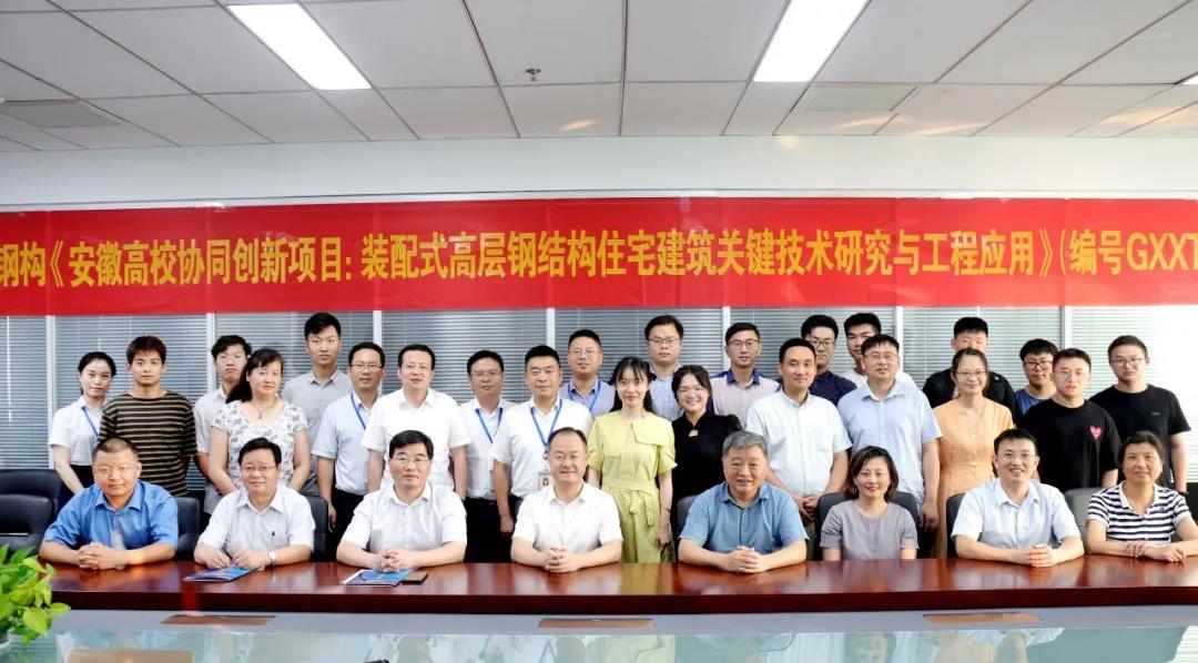 77���� �C ȫ����ȫ����̬�ȵ���������ֱ��ƽ̨