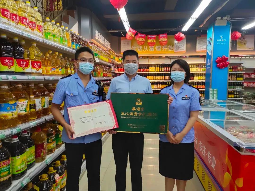 77���� �C ȫ����ȫ����̬�ȵ���������ֱ��ƽ̨