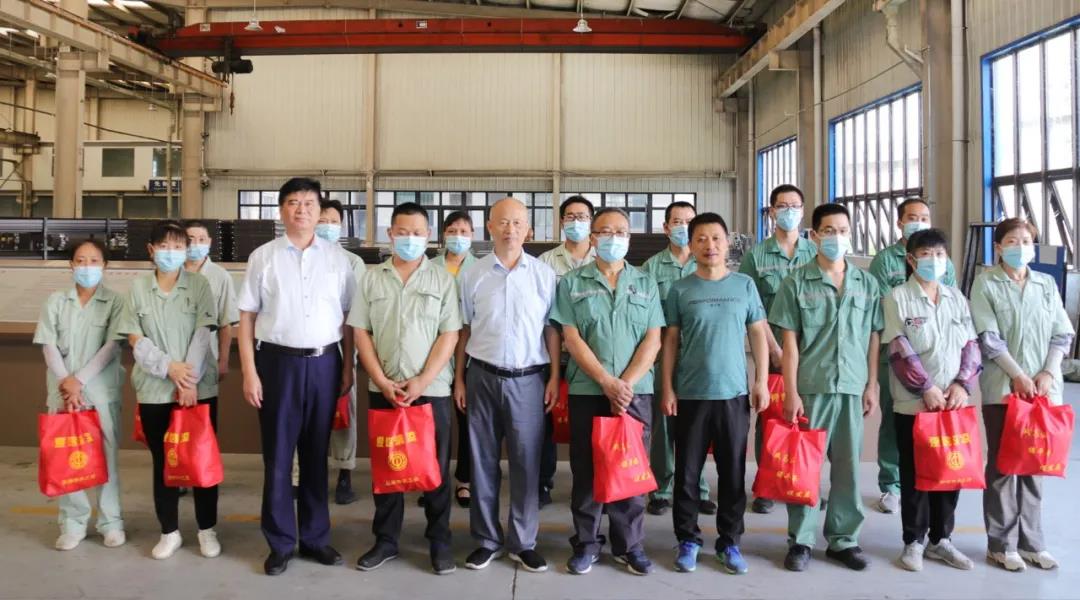 77���� �C ȫ����ȫ����̬�ȵ���������ֱ��ƽ̨