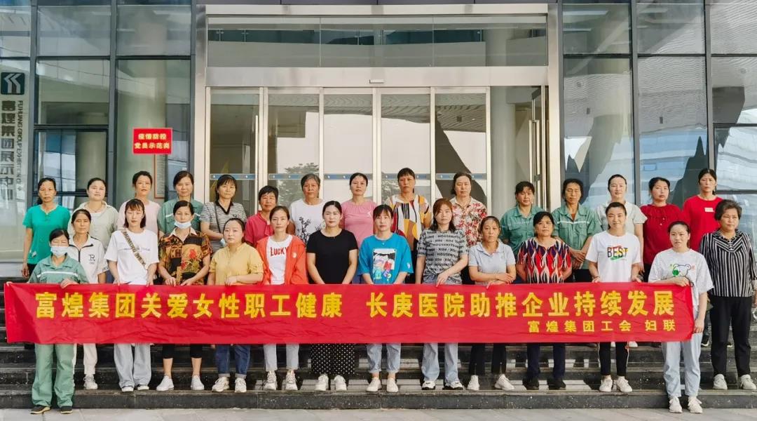 77���� �C ȫ����ȫ����̬�ȵ���������ֱ��ƽ̨