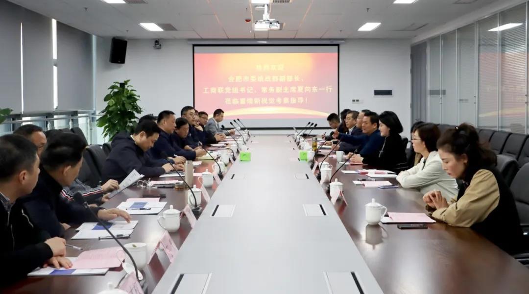 77���� �C ȫ����ȫ����̬�ȵ���������ֱ��ƽ̨