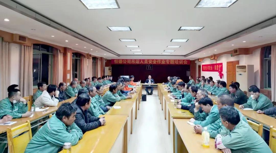 77���� �C ȫ����ȫ����̬�ȵ���������ֱ��ƽ̨