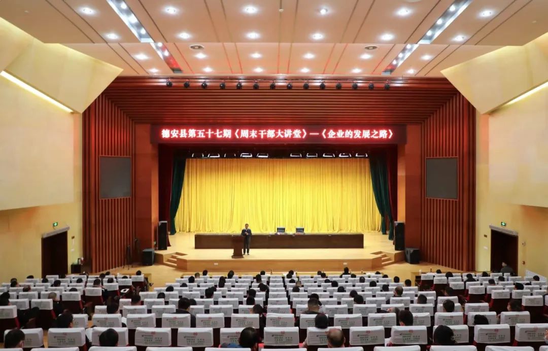 77���� �C ȫ����ȫ����̬�ȵ���������ֱ��ƽ̨