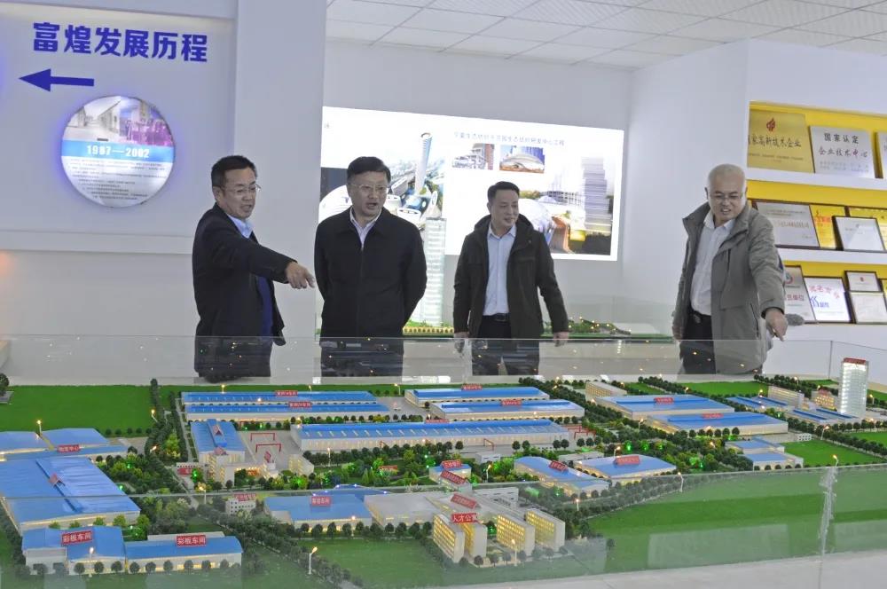 77���� �C ȫ����ȫ����̬�ȵ���������ֱ��ƽ̨