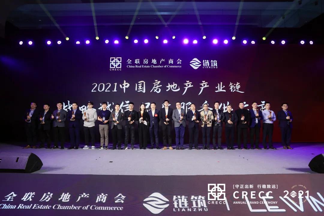 77���� �C ȫ����ȫ����̬�ȵ���������ֱ��ƽ̨