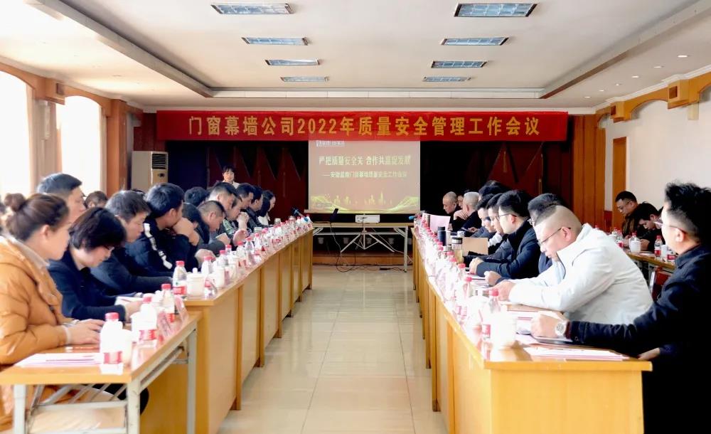 77���� �C ȫ����ȫ����̬�ȵ���������ֱ��ƽ̨