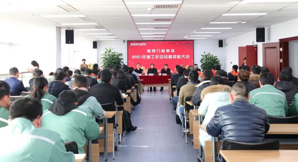 77���� �C ȫ����ȫ����̬�ȵ���������ֱ��ƽ̨