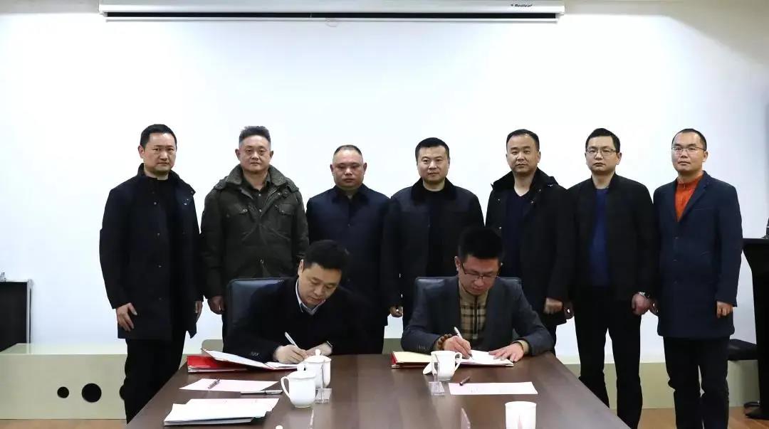 77���� �C ȫ����ȫ����̬�ȵ���������ֱ��ƽ̨