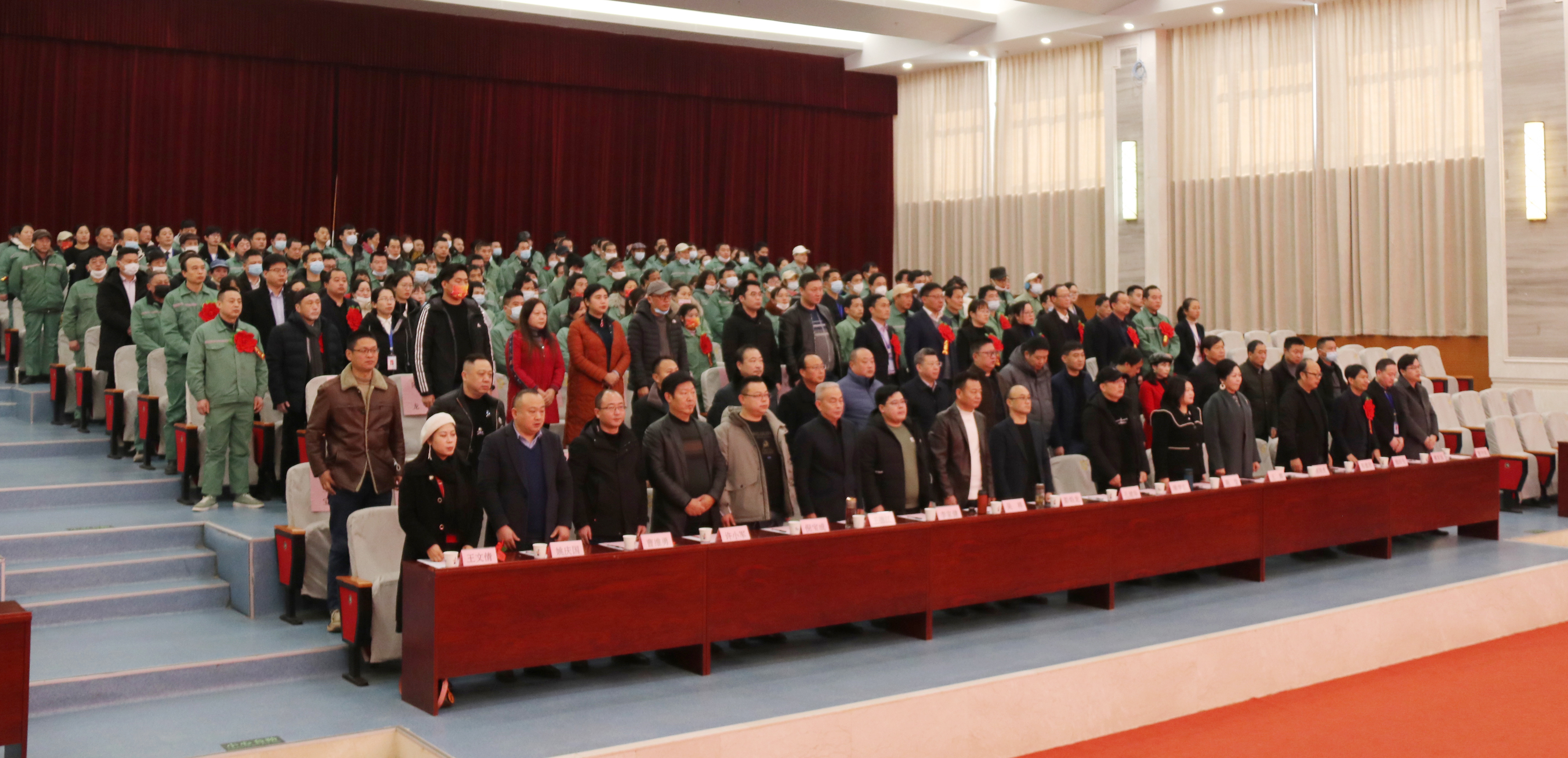 77���� �C ȫ����ȫ����̬�ȵ���������ֱ��ƽ̨