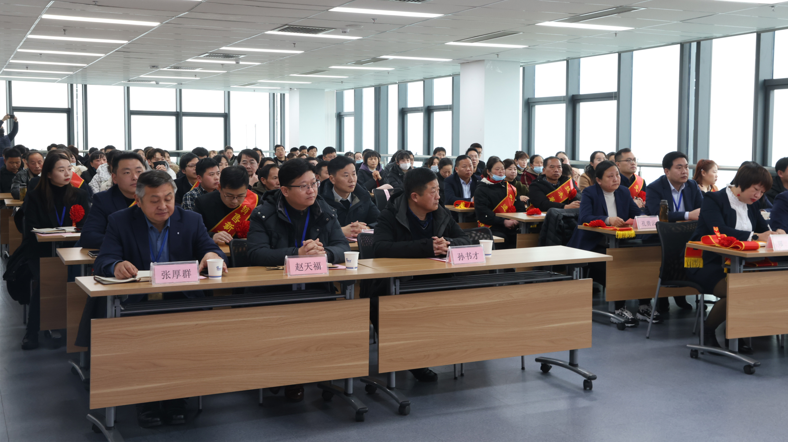 77���� �C ȫ����ȫ����̬�ȵ���������ֱ��ƽ̨