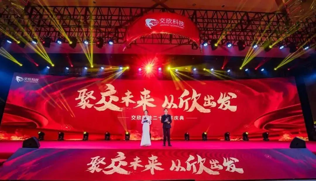 77���� �C ȫ����ȫ����̬�ȵ���������ֱ��ƽ̨