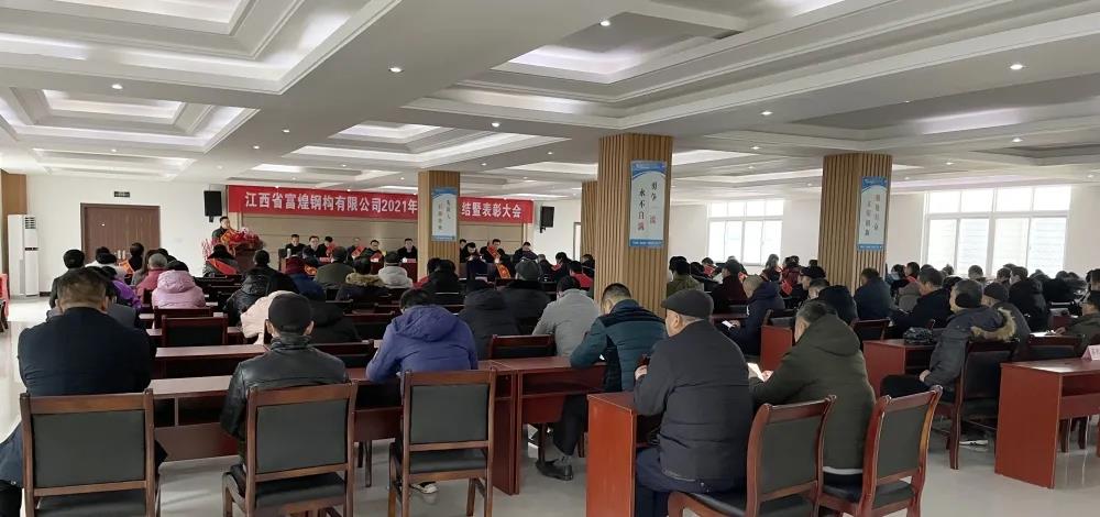 77���� �C ȫ����ȫ����̬�ȵ���������ֱ��ƽ̨