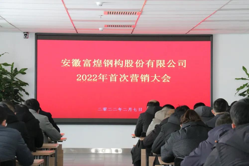 77���� �C ȫ����ȫ����̬�ȵ���������ֱ��ƽ̨