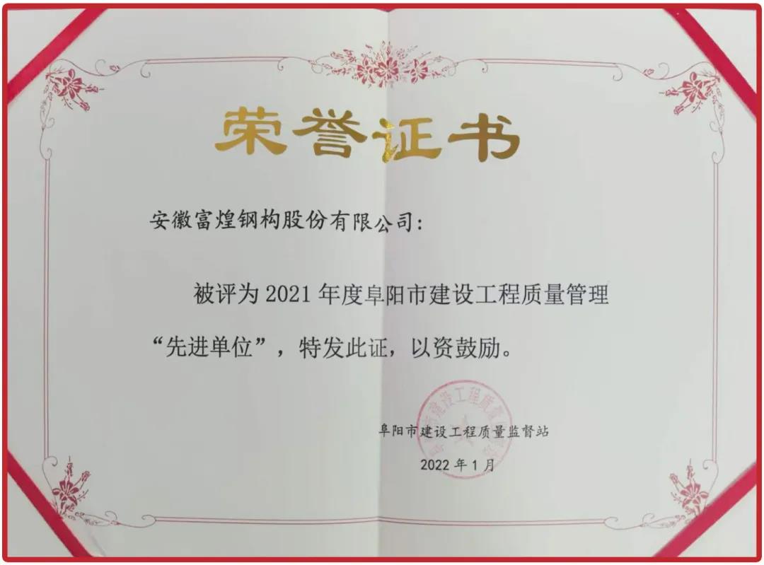 77���� �C ȫ����ȫ����̬�ȵ���������ֱ��ƽ̨