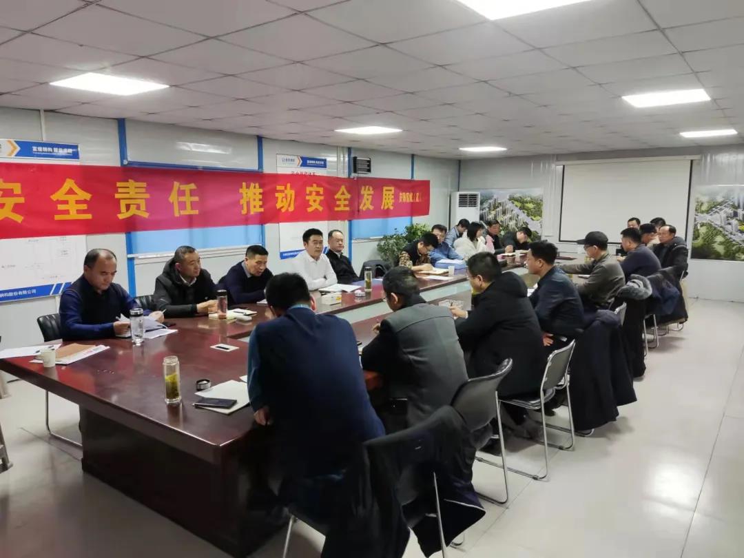 77���� �C ȫ����ȫ����̬�ȵ���������ֱ��ƽ̨