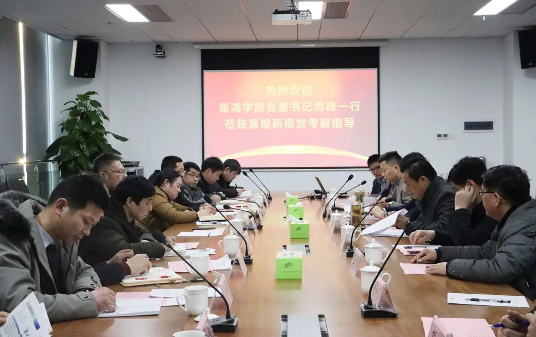 77���� �C ȫ����ȫ����̬�ȵ���������ֱ��ƽ̨