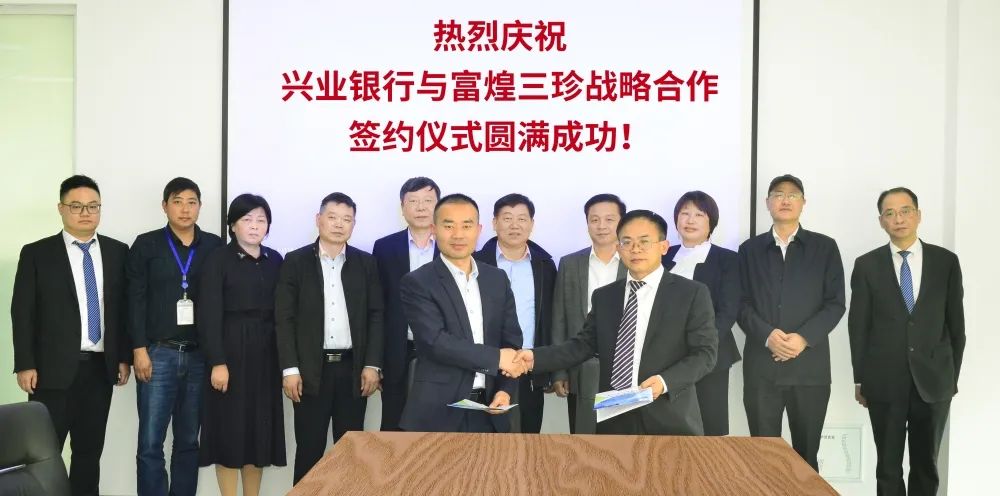 77���� �C ȫ����ȫ����̬�ȵ���������ֱ��ƽ̨