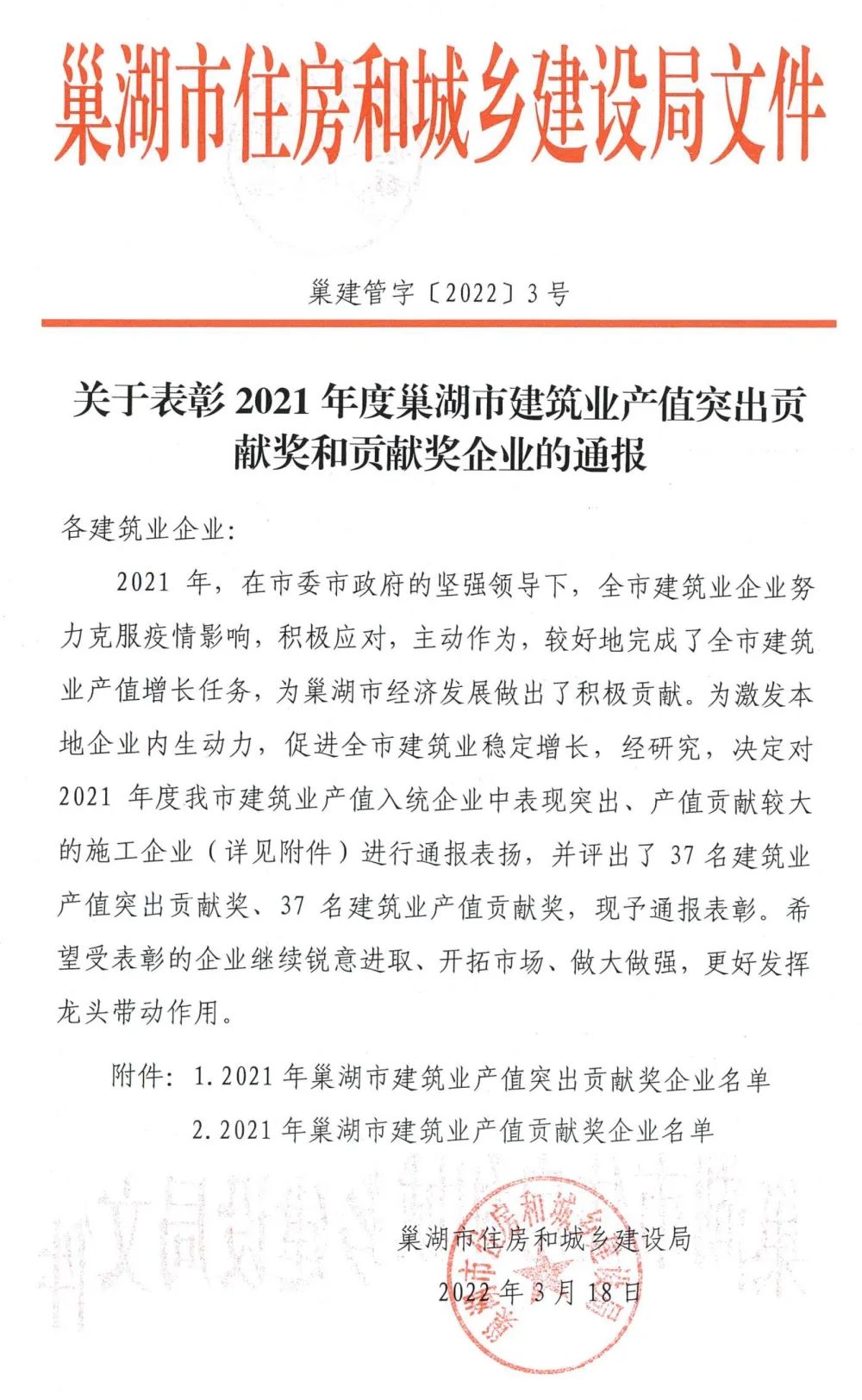 77���� �C ȫ����ȫ����̬�ȵ���������ֱ��ƽ̨