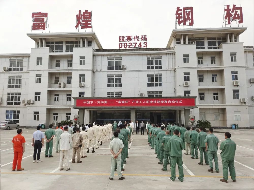 77���� �C ȫ����ȫ����̬�ȵ���������ֱ��ƽ̨