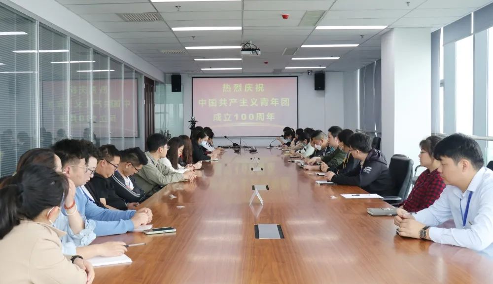 77���� �C ȫ����ȫ����̬�ȵ���������ֱ��ƽ̨