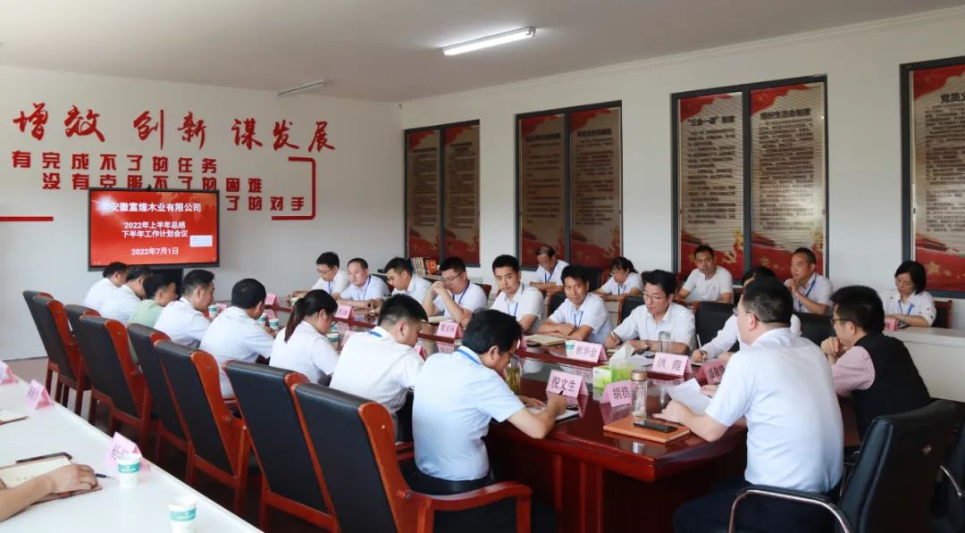 77���� �C ȫ����ȫ����̬�ȵ���������ֱ��ƽ̨