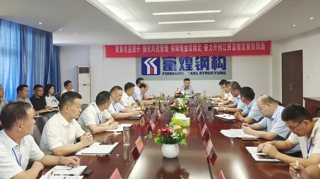 77���� �C ȫ����ȫ����̬�ȵ���������ֱ��ƽ̨