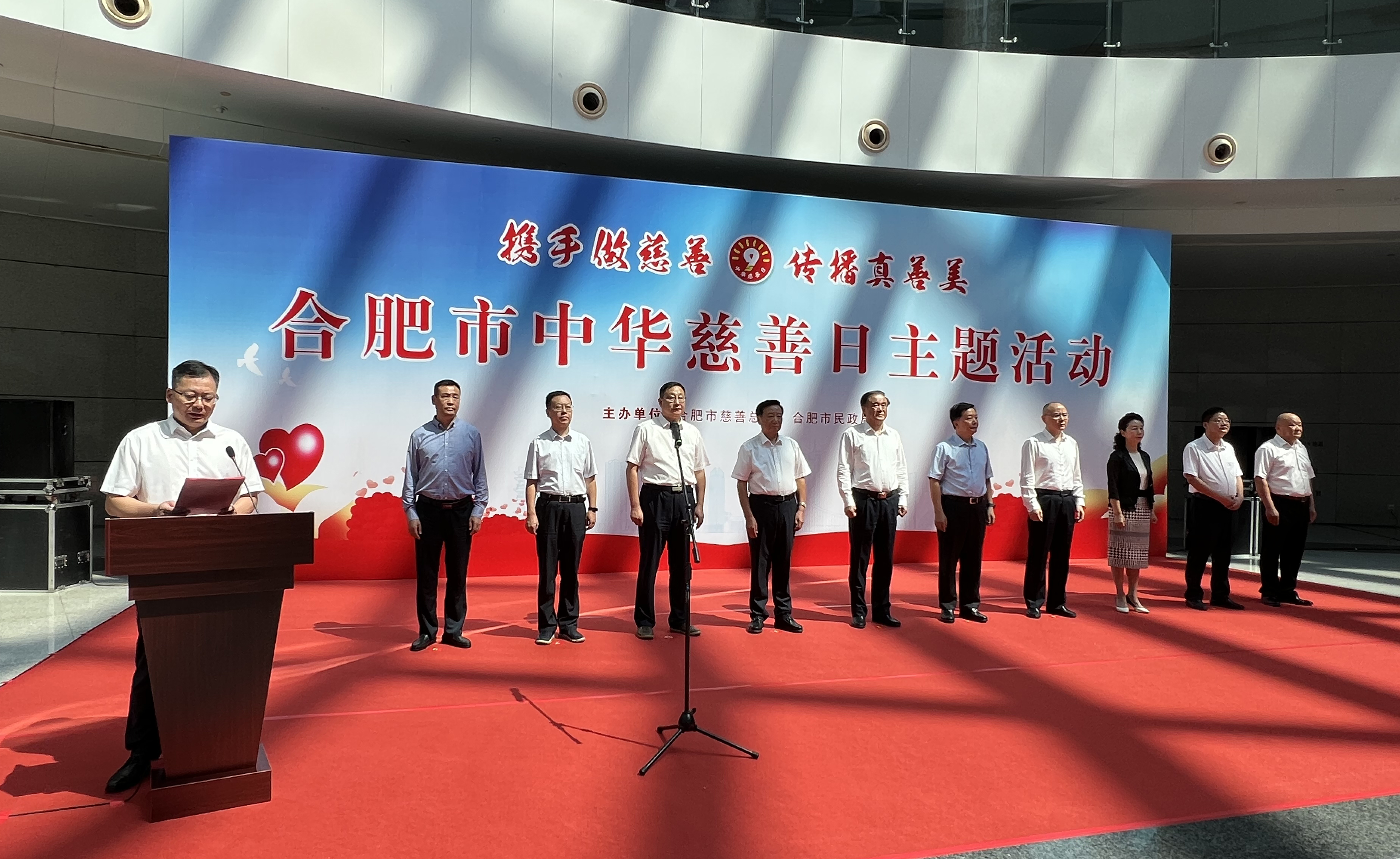 77���� �C ȫ����ȫ����̬�ȵ���������ֱ��ƽ̨