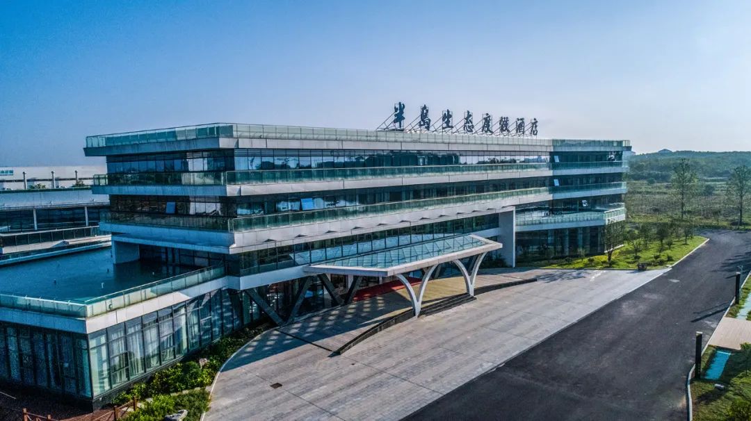 77���� �C ȫ����ȫ����̬�ȵ���������ֱ��ƽ̨