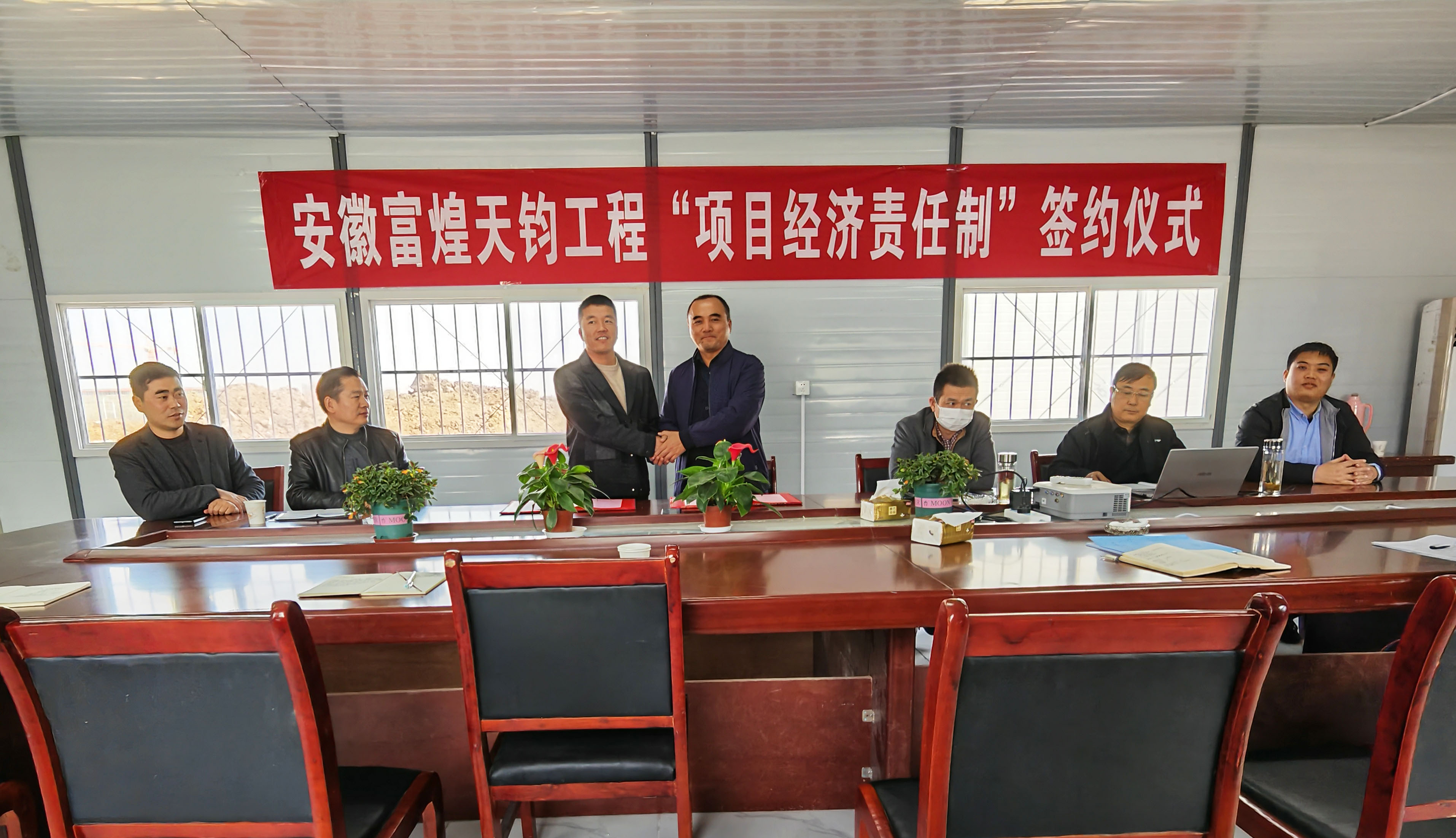 77���� �C ȫ����ȫ����̬�ȵ���������ֱ��ƽ̨