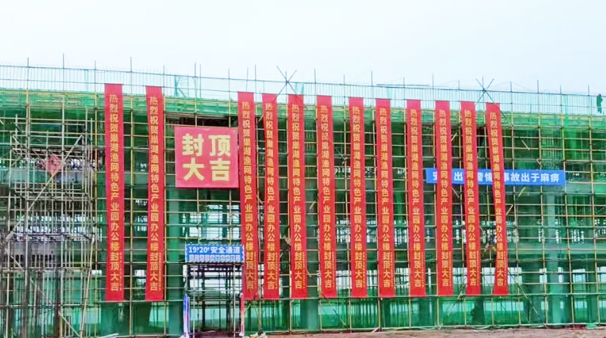 77���� �C ȫ����ȫ����̬�ȵ���������ֱ��ƽ̨