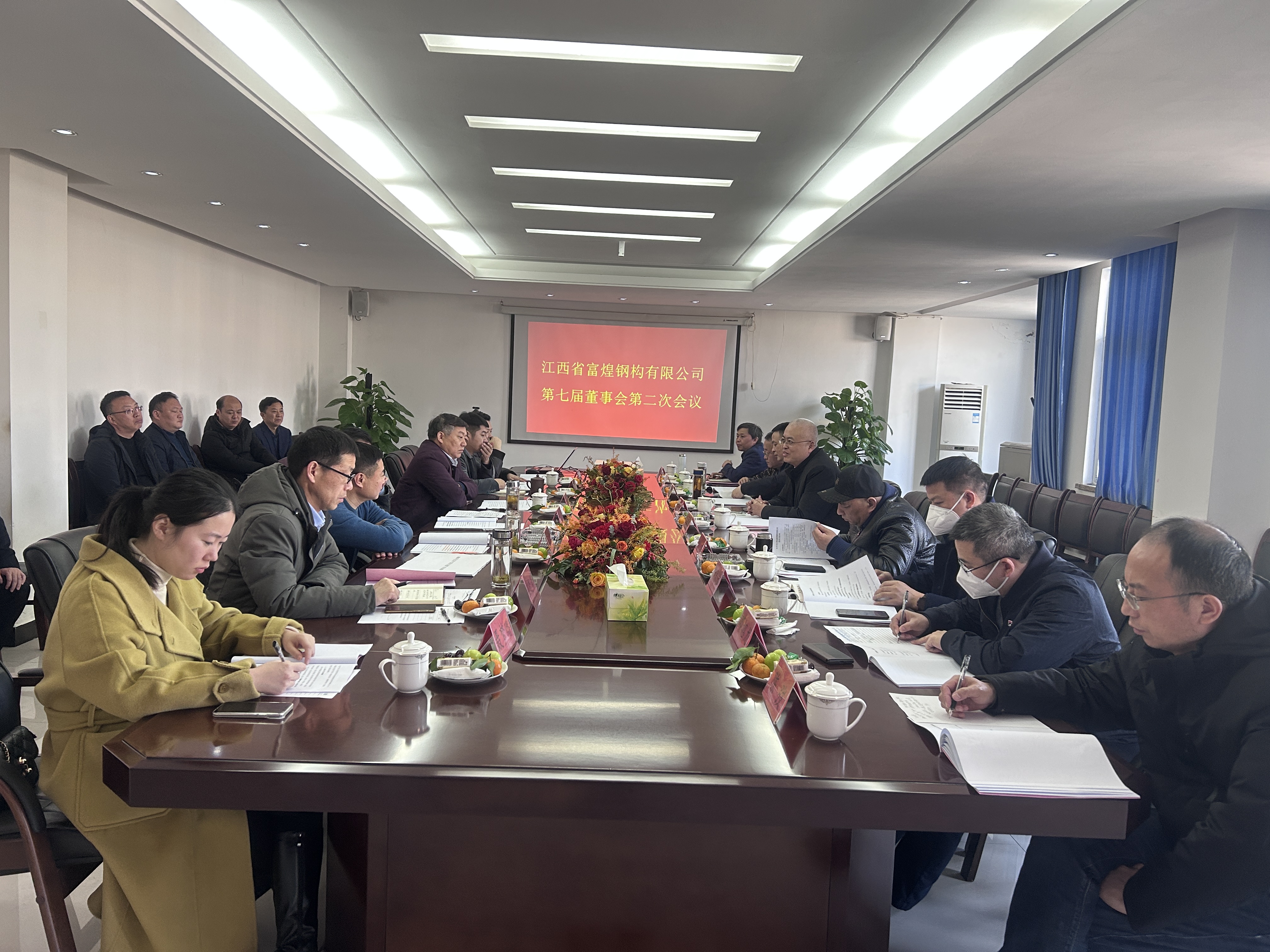 77���� �C ȫ����ȫ����̬�ȵ���������ֱ��ƽ̨