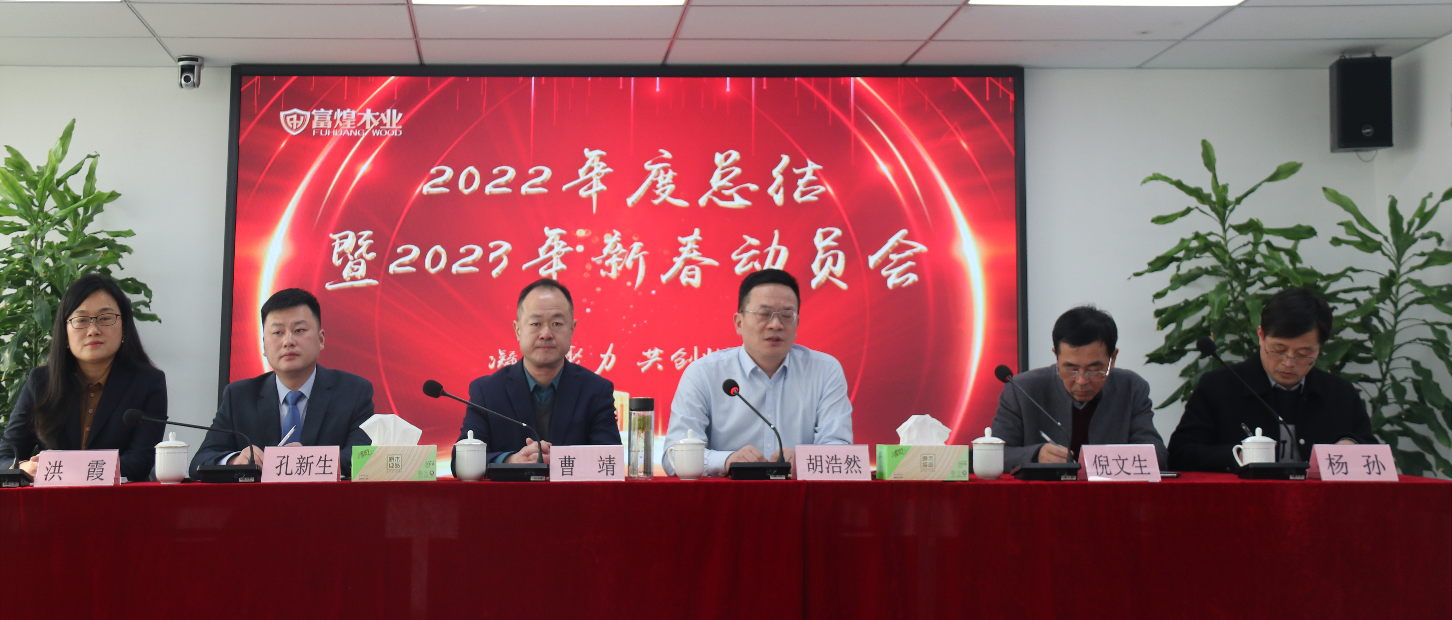 77���� �C ȫ����ȫ����̬�ȵ���������ֱ��ƽ̨