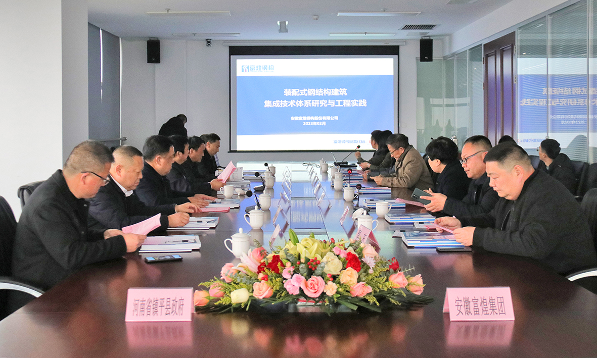 77���� �C ȫ����ȫ����̬�ȵ���������ֱ��ƽ̨