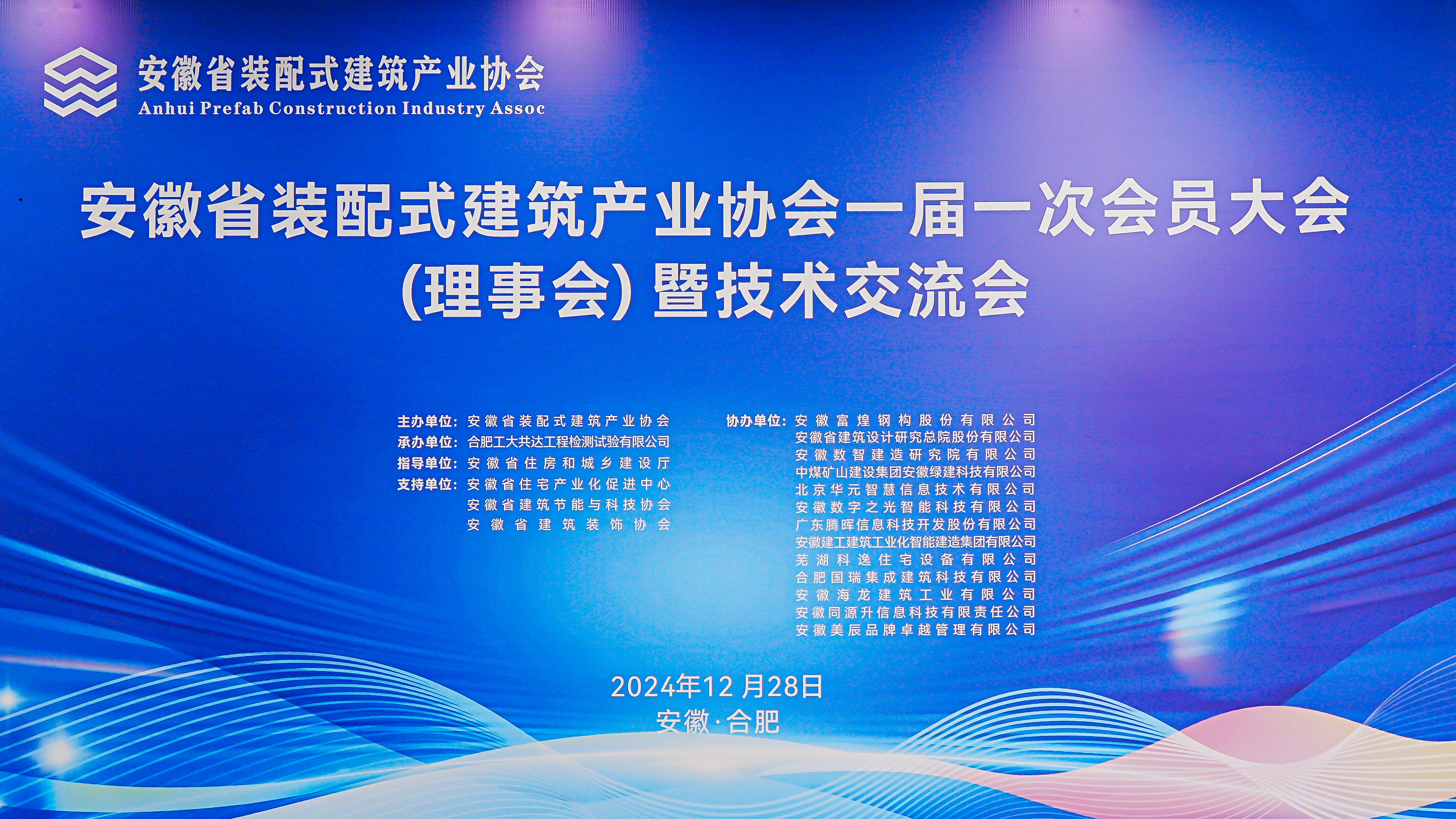 77���� �C ȫ����ȫ����̬�ȵ���������ֱ��ƽ̨