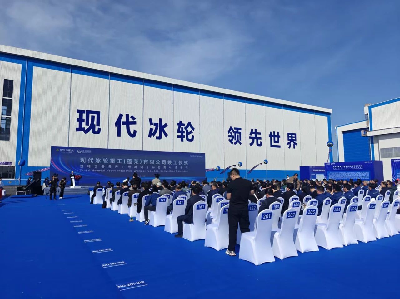 77���� �C ȫ����ȫ����̬�ȵ���������ֱ��ƽ̨