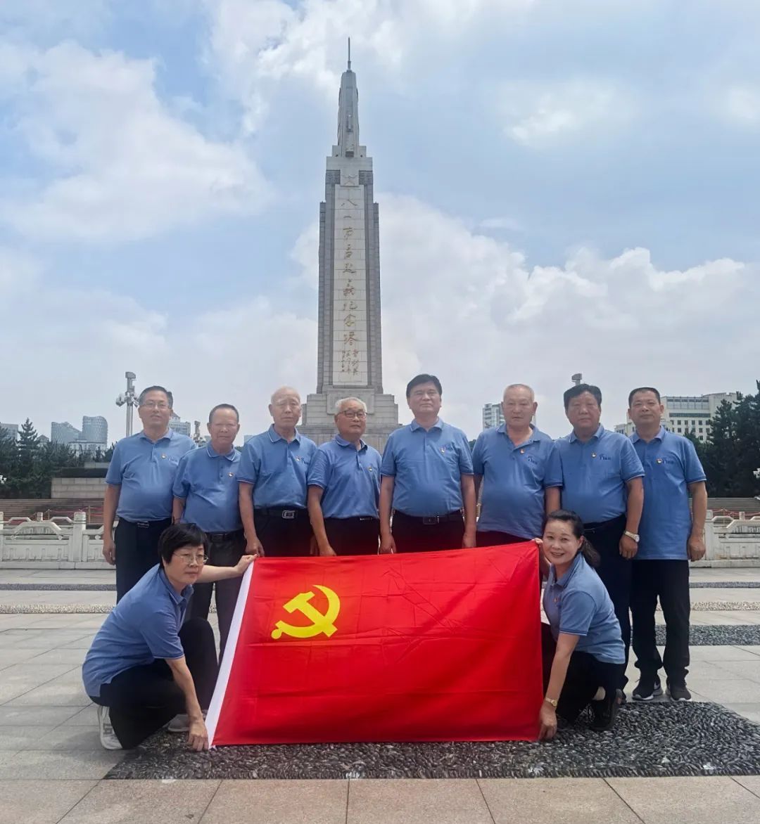 77���� �C ȫ����ȫ����̬�ȵ���������ֱ��ƽ̨