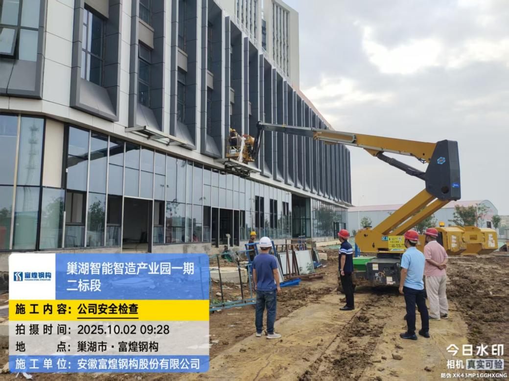 77���� �C ȫ����ȫ����̬�ȵ���������ֱ��ƽ̨