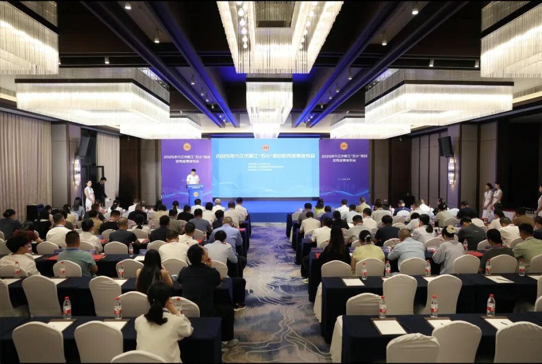 77���� �C ȫ����ȫ����̬�ȵ���������ֱ��ƽ̨