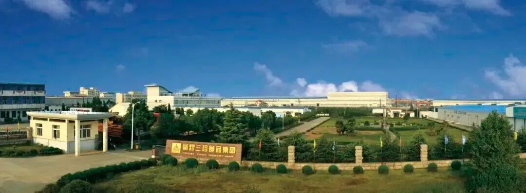 77���� �C ȫ����ȫ����̬�ȵ���������ֱ��ƽ̨