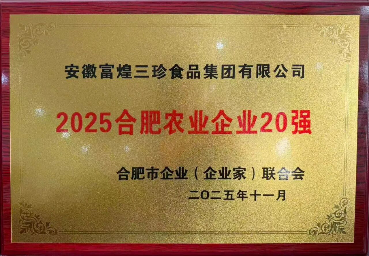 77���� �C ȫ����ȫ����̬�ȵ���������ֱ��ƽ̨