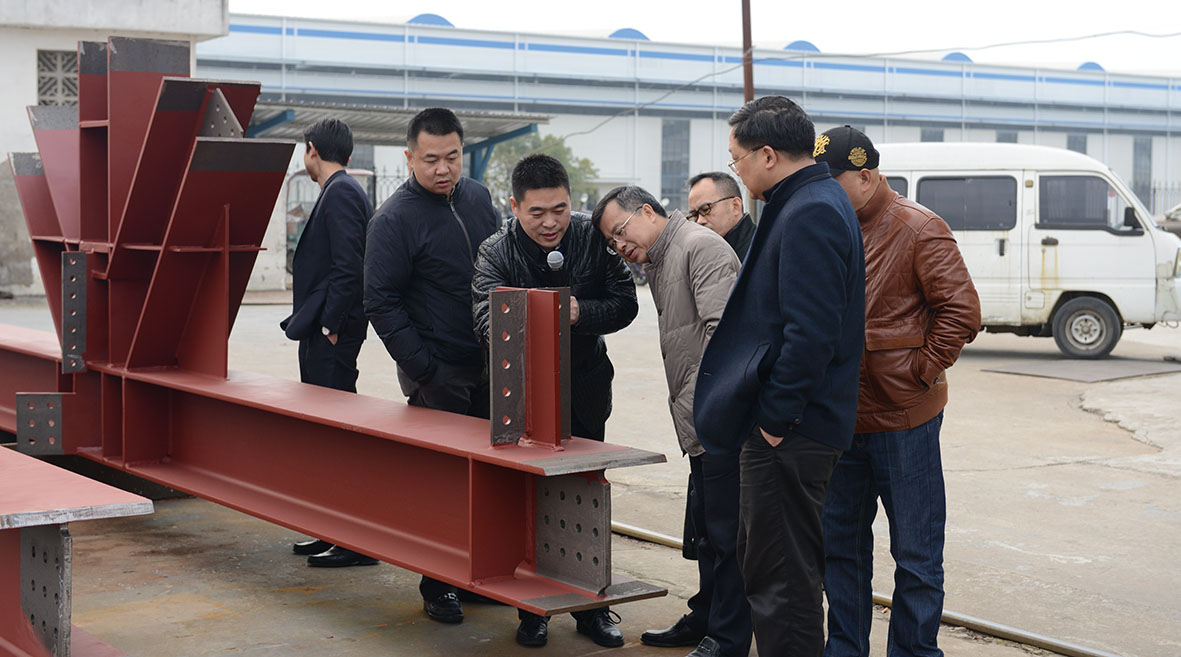 77���� �C ȫ����ȫ����̬�ȵ���������ֱ��ƽ̨