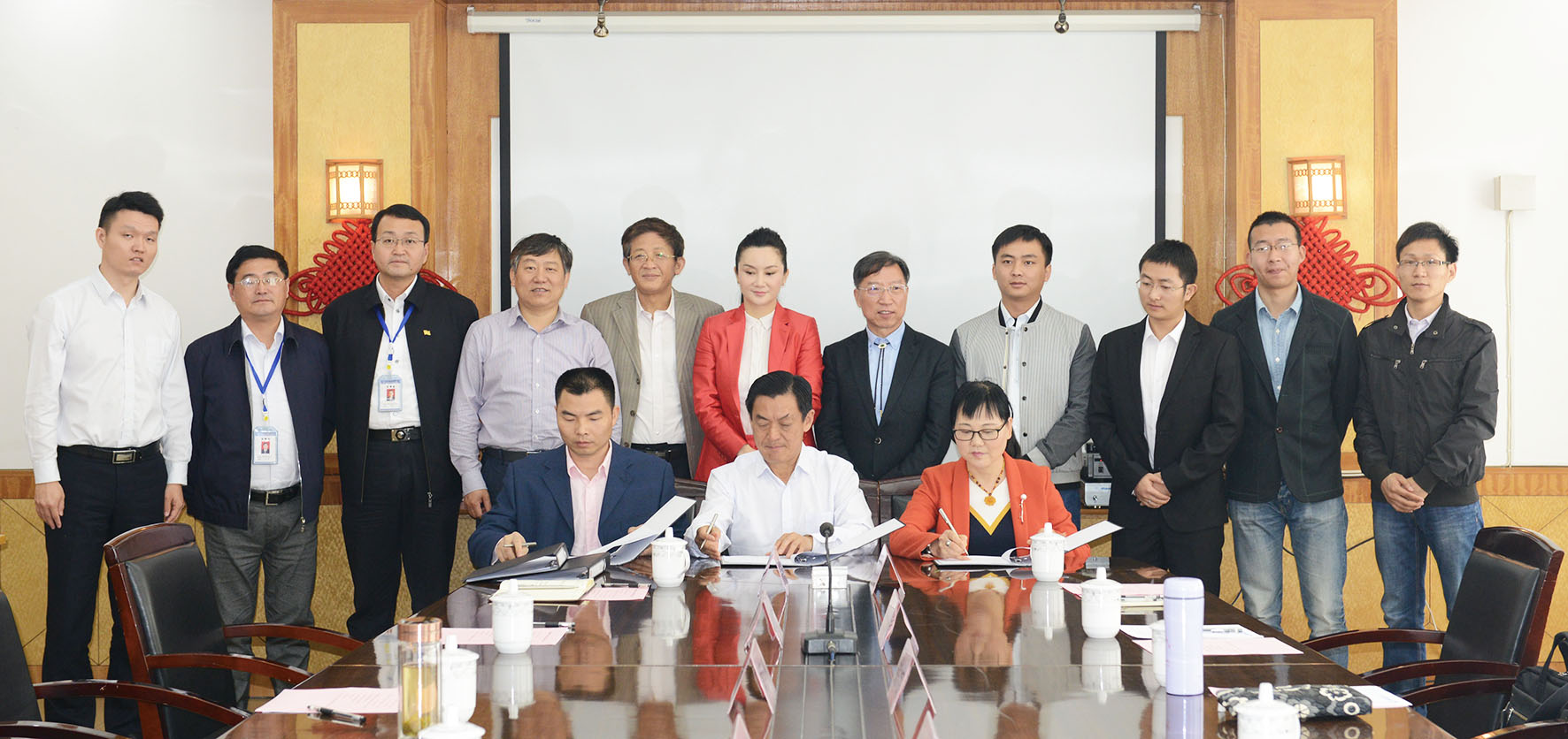 77���� �C ȫ����ȫ����̬�ȵ���������ֱ��ƽ̨