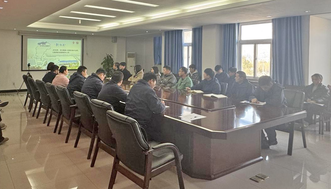 77���� �C ȫ����ȫ����̬�ȵ���������ֱ��ƽ̨