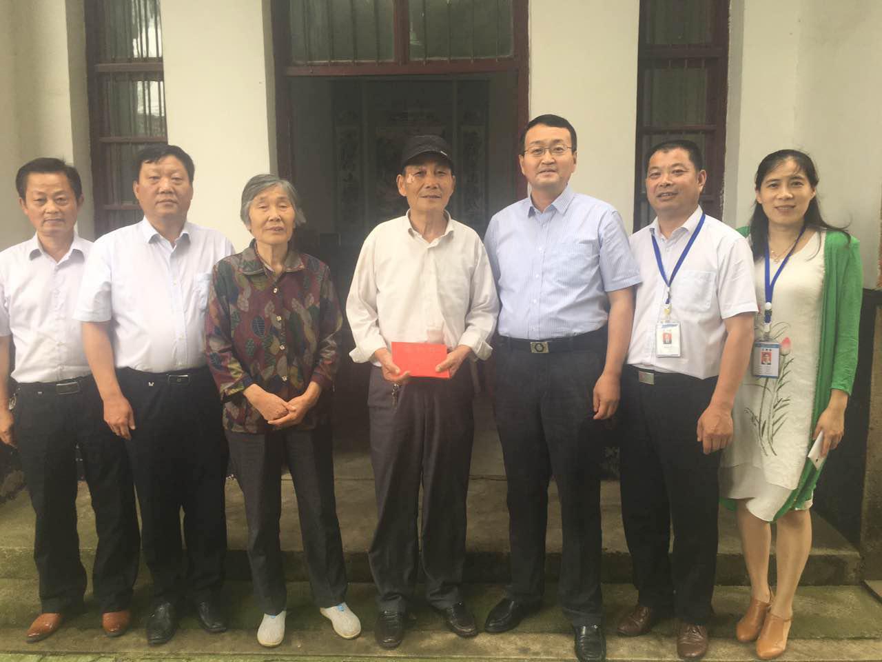 77���� �C ȫ����ȫ����̬�ȵ���������ֱ��ƽ̨