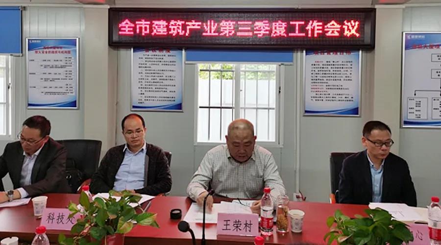 77���� �C ȫ����ȫ����̬�ȵ���������ֱ��ƽ̨