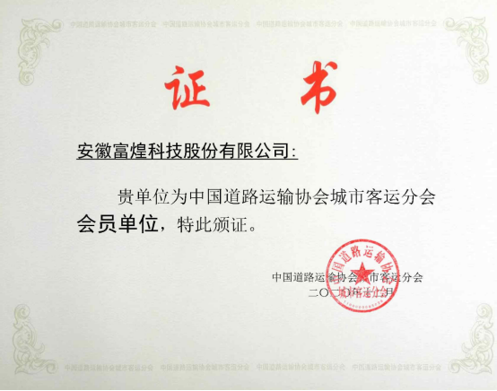 77���� �C ȫ����ȫ����̬�ȵ���������ֱ��ƽ̨