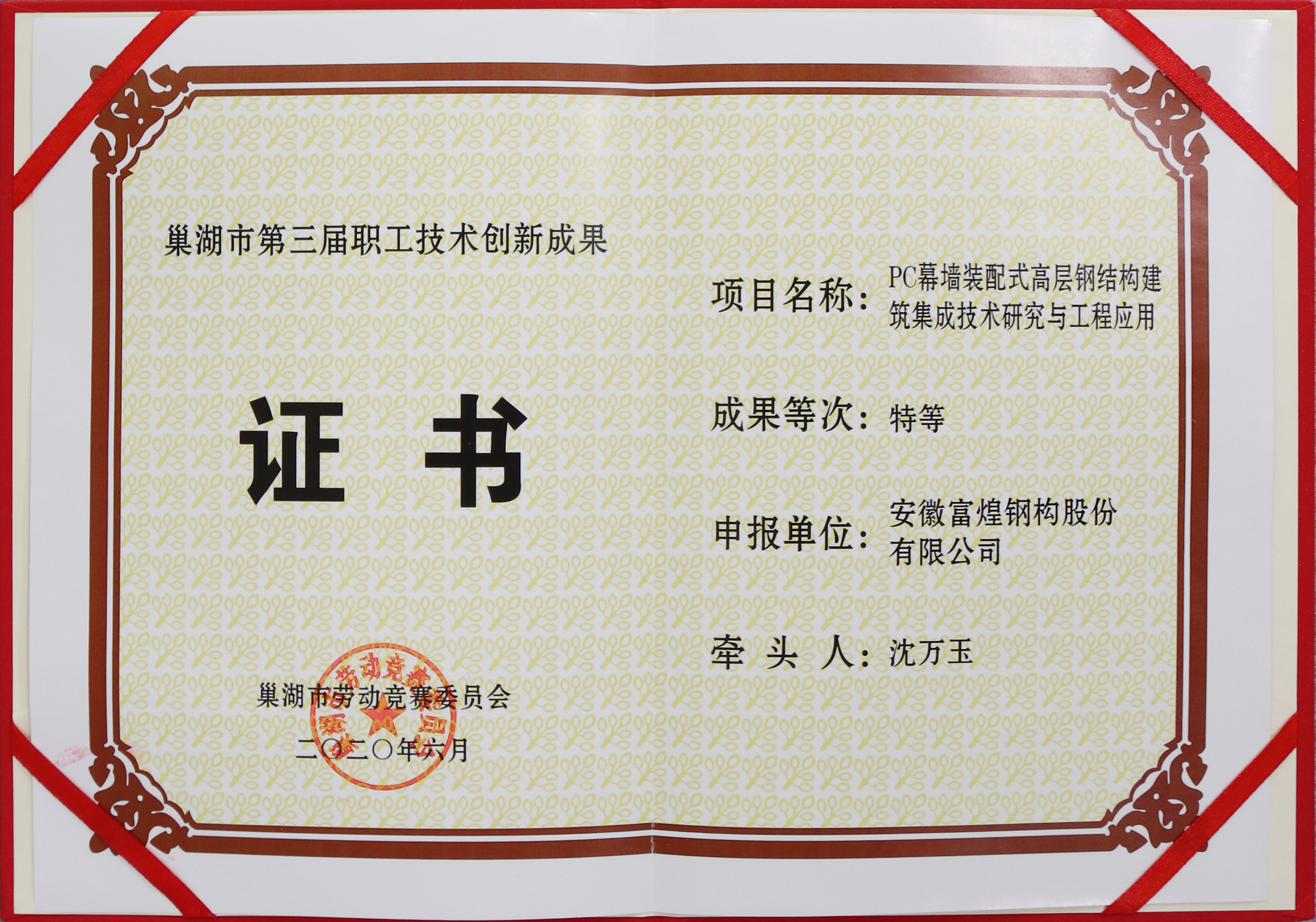 77���� �C ȫ����ȫ����̬�ȵ���������ֱ��ƽ̨